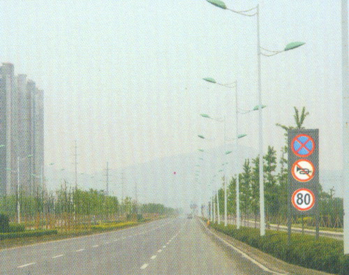 復(fù)合式禁令標志